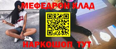 гашишное масло Кулебаки