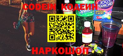 гашишное масло Кулебаки