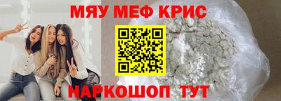 соль ск Кунгур