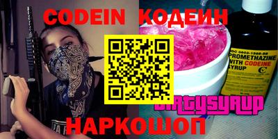 каннабис Кумертау