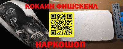 соль ск Кунгур