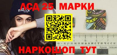 соль ск Кунгур