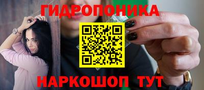 каннабис Кумертау