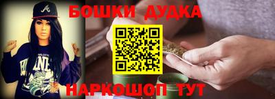 каннабис Кумертау