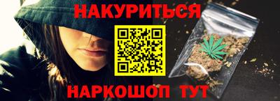 соль ск Кунгур