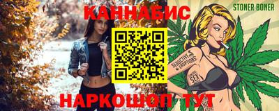 соль ск Кунгур