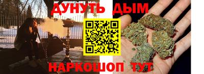 соль ск Кунгур