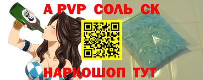 каннабис Кумертау