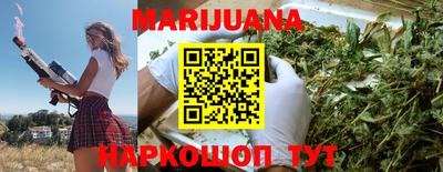 соль ск Кунгур