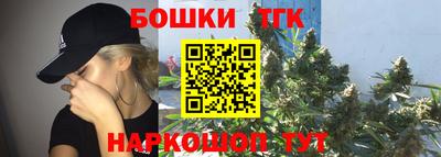 каннабис Кумертау