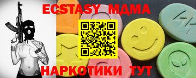 каннабис Кумертау