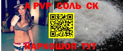каннабис Кумертау