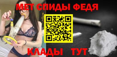 гашишное масло Кулебаки