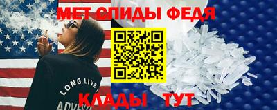 соль ск Кунгур