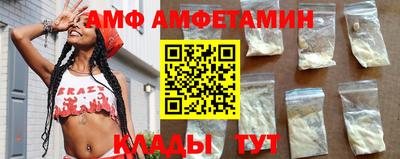 гашишное масло Кулебаки