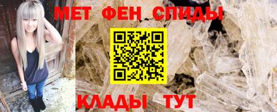 гашишное масло Кулебаки