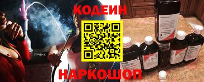 соль ск Кунгур