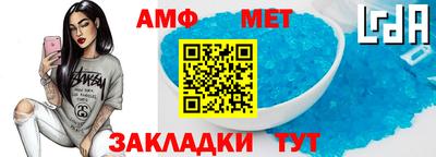 гашишное масло Кулебаки