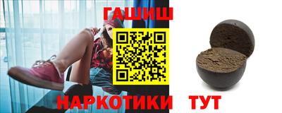 каннабис Кумертау