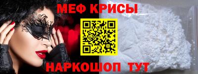 каннабис Кумертау