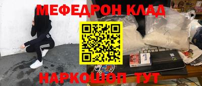 каннабис Кумертау