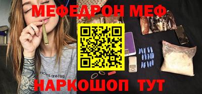 каннабис Кумертау