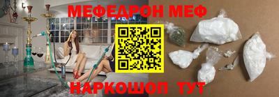 каннабис Кумертау