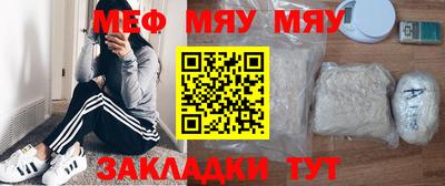 гашишное масло Кулебаки