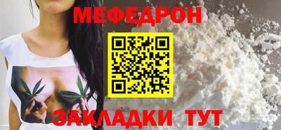 гашишное масло Кулебаки