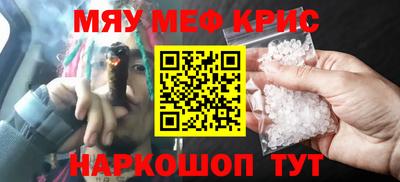 соль ск Кунгур